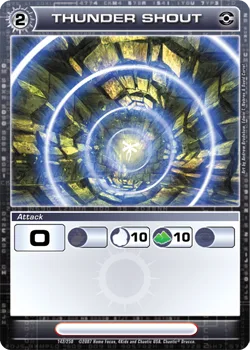 Thunder Shout, card 127 from DOP