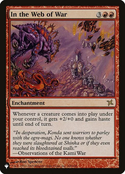 In the Web of War, card BOK-108 from The List