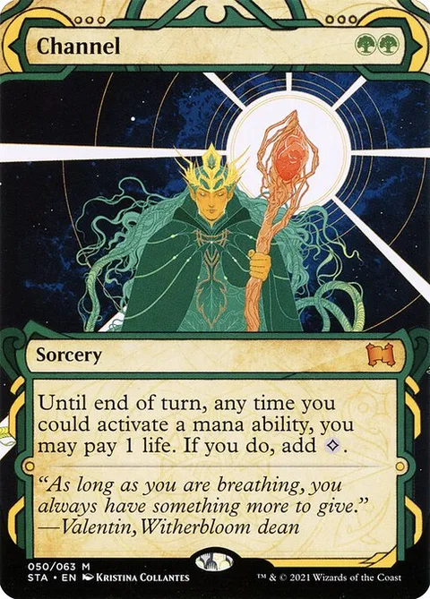 Channel, card 50 from Strixhaven Mystical Archive