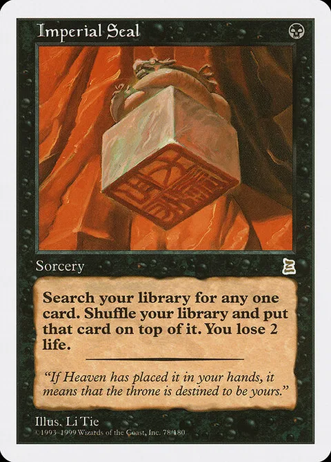 Imperial Seal, card 78 from Portal Three Kingdoms