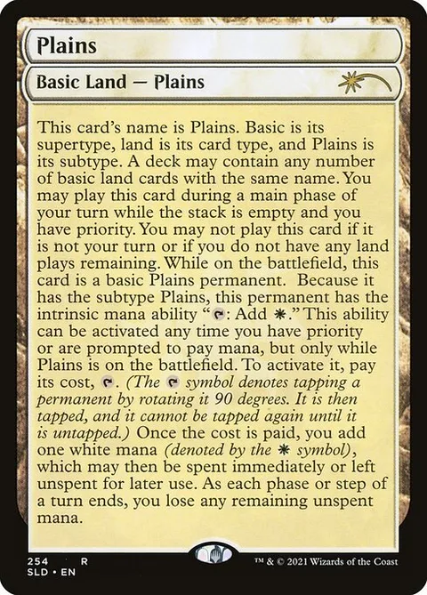 Plains, card 254 from Secret Lair Drop