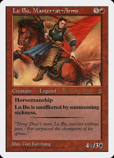 Lu Bu, Master-at-Arms, card 115a from Portal Three Kingdoms Promos