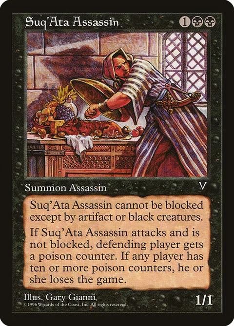 Suq'Ata Assassin, card 69 from Visions