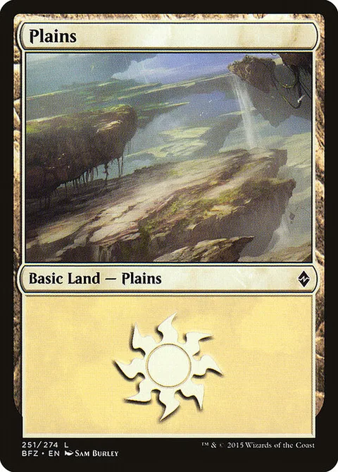 Plains, card 251a from Battle for Zendikar