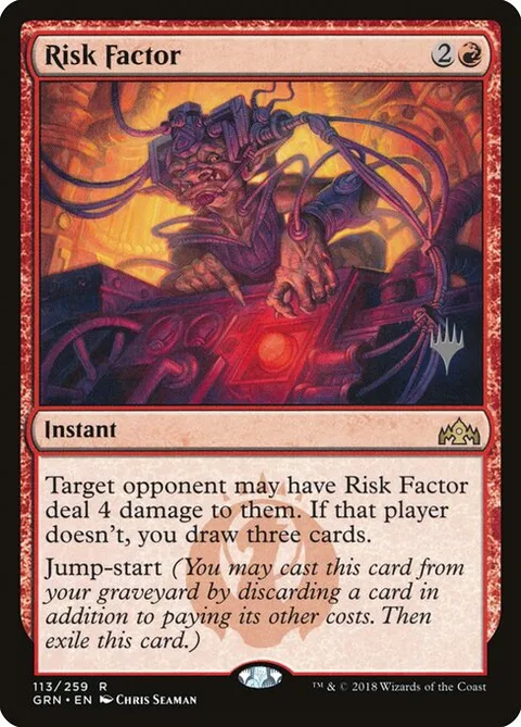 Risk Factor, carte 113p de Guilds of Ravnica Promos