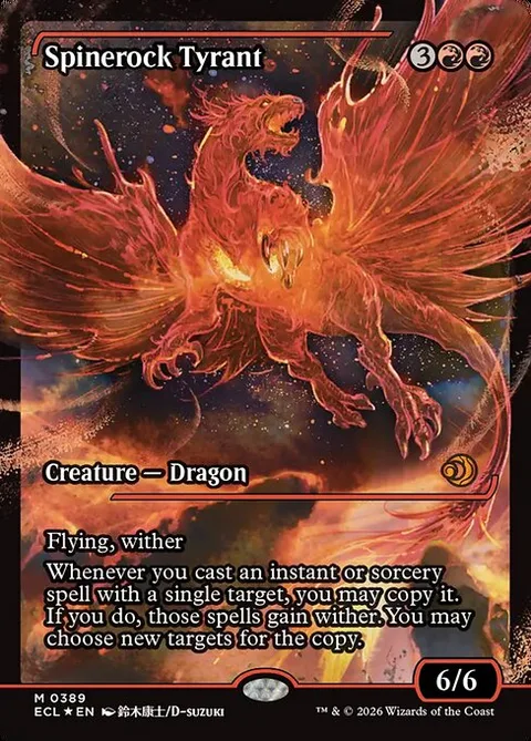 Spinerock Tyrant, carte 389 de Lorwyn Eclipsed