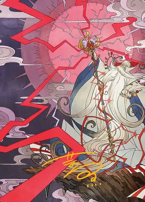 Summon: Esper Ramuh // Summon: Esper Ramuh, card 40 from Final Fantasy Art Series