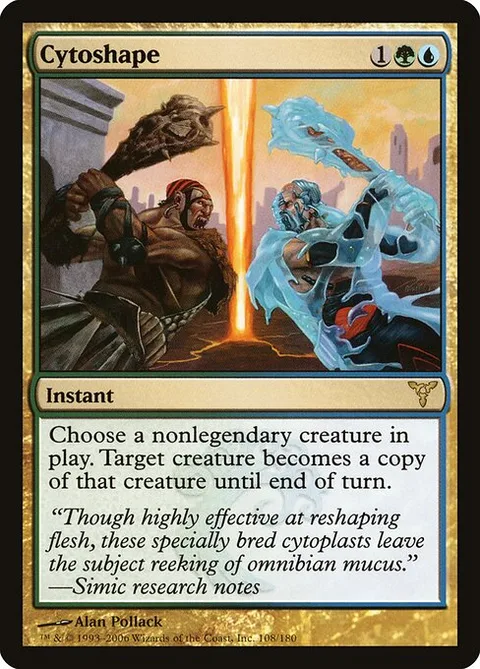Cytoshape, card 108 from Dissension