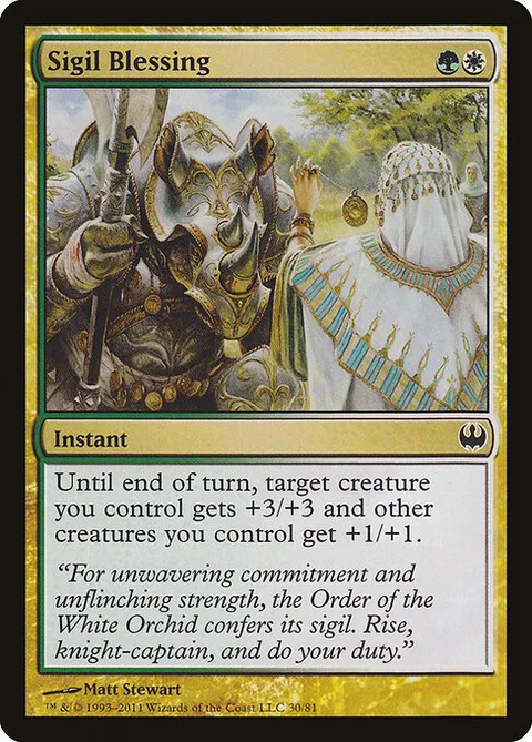 Sigil Blessing, card 30 from Duel Decks: Knights vs. Dragons