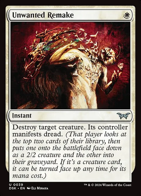 Unwanted Remake, card 39 from Duskmourn: House of Horror