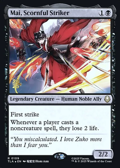 Mai, Scornful Striker, card 109s from Avatar: The Last Airbender Promos