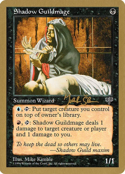 Shadow Guildmage, card js140 from World Championship Decks 1997