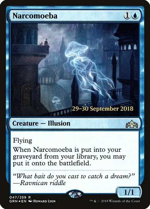 Narcomoeba, card 47s from Guilds of Ravnica Promos