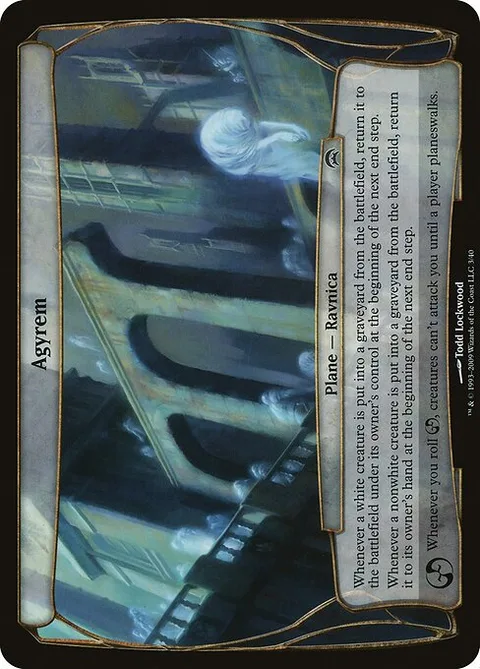 Agyrem, card 3 from Planechase Planes
