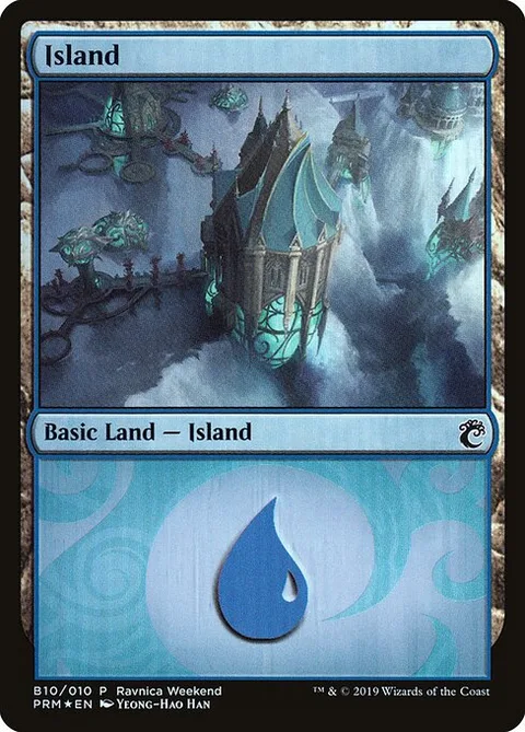 Island, card B10 from RNA Ravnica Weekend