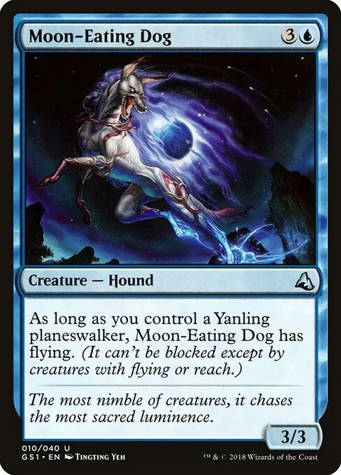 Moon-Eating Dog, card 10 from Global Series Jiang Yanggu & Mu Yanling