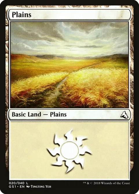 Plains, carte 20 de Global Series Jiang Yanggu & Mu Yanling