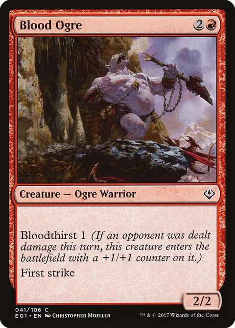 Blood Ogre, carte 41 de Archenemy: Nicol Bolas