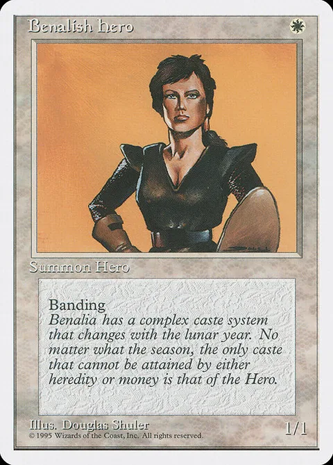 Benalish Hero, card 7 from Fourth Edition