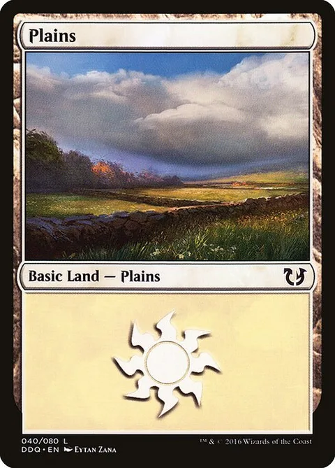 Plains, carte 40 de Duel Decks: Blessed vs. Cursed