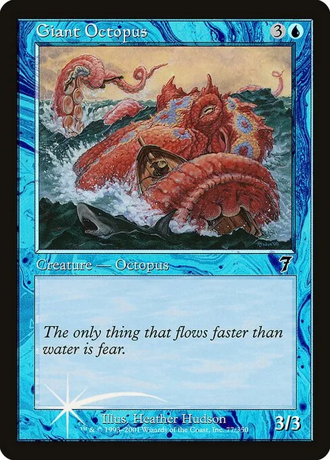 Giant Octopus, card 77★ from Seventh Edition