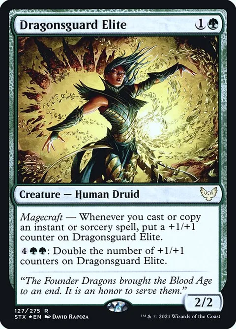 Dragonsguard Elite, carte 127s de Strixhaven: School of Mages Promos