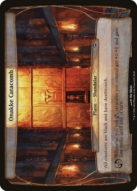 Onakke Catacomb, card 28 from Planechase 2012 Planes