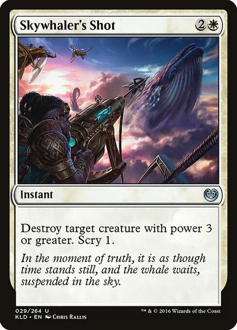 Skywhaler's Shot, card 29 from Kaladesh