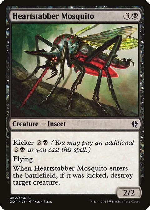 Heartstabber Mosquito, carte 52 de Duel Decks: Zendikar vs. Eldrazi