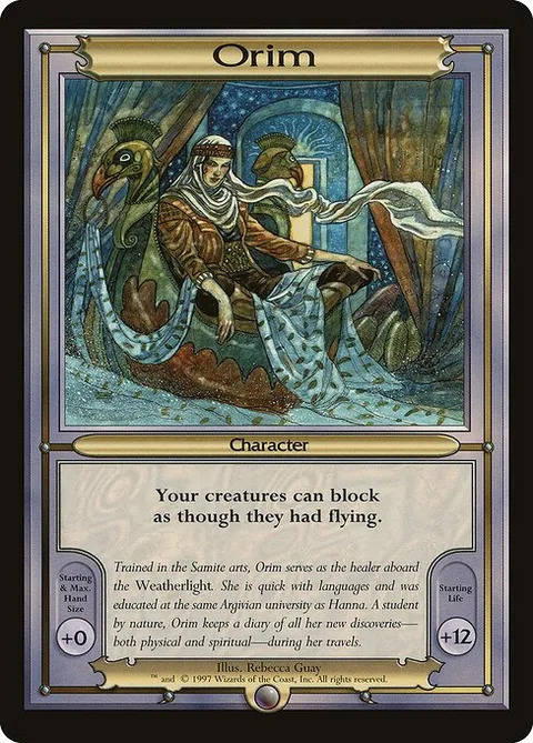 Orim, carte 205 de Vanguard Series