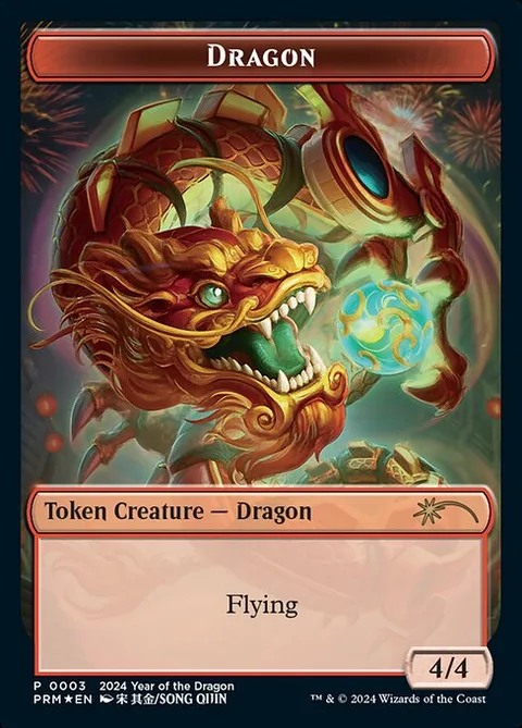 Dragon, carte 3 de Year of the Dragon 2024
