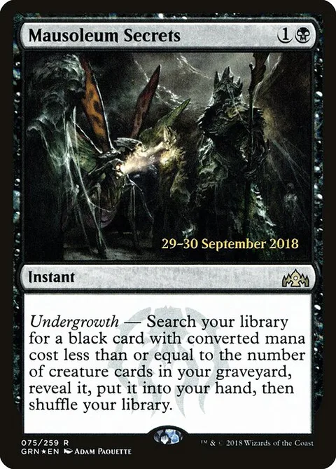 Mausoleum Secrets, card 75s from Guilds of Ravnica Promos