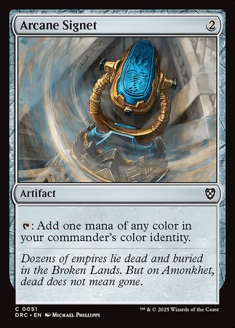 Arcane Signet, card 51 from Aetherdrift Commander