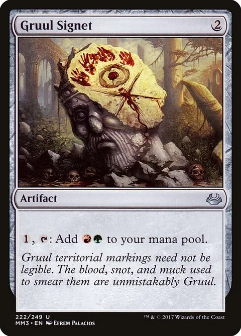 Gruul Signet, card 222 from Modern Masters 2017
