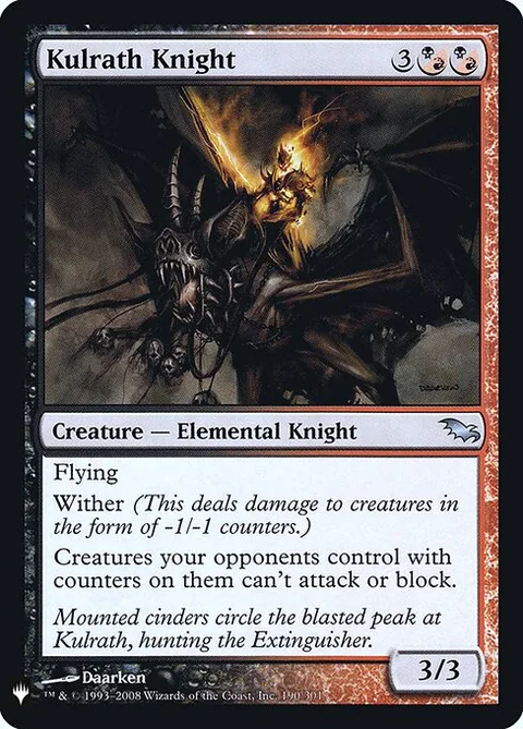 Kulrath Knight, carte SHM-190 de The List