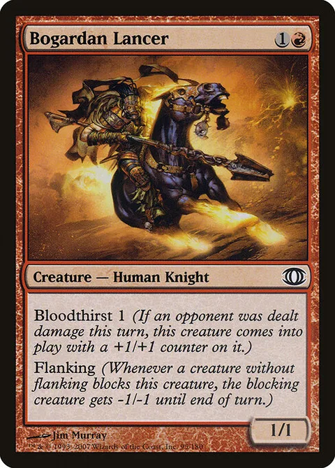 Bogardan Lancer, carte 95 de Future Sight