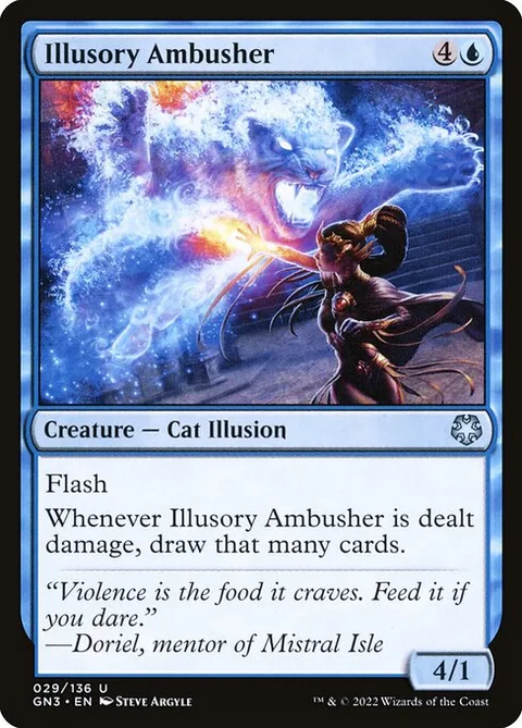 Illusory Ambusher, card 29 from Game Night: Free-for-All