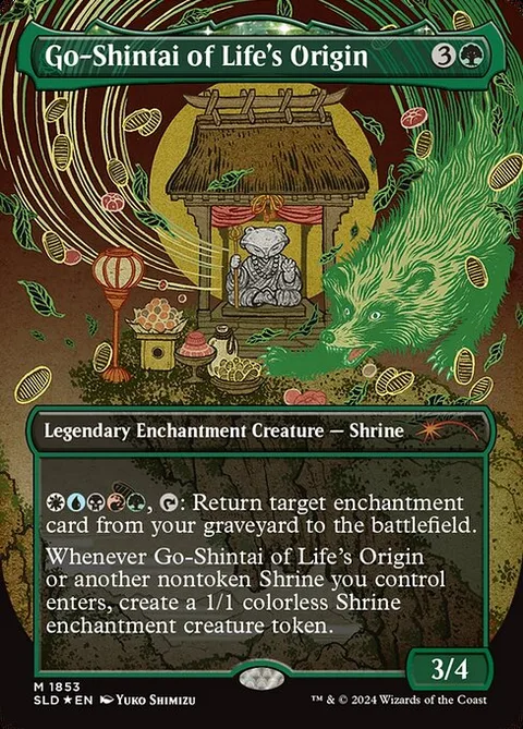 Go-Shintai of Life's Origin, card 1853 from Secret Lair Drop