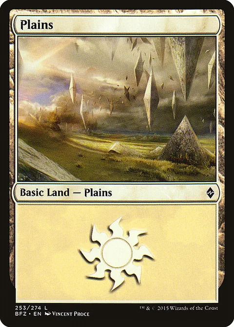Plains, card 253a from Battle for Zendikar