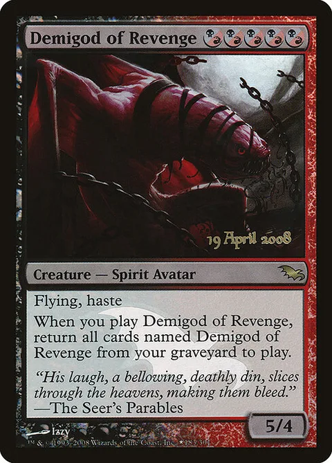 Demigod of Revenge, card 183★ from Shadowmoor Promos