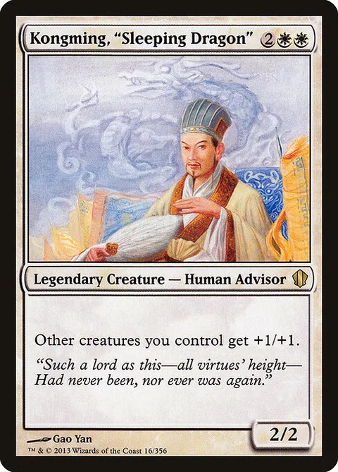 Kongming, "Sleeping Dragon", carte 16 de Commander 2013