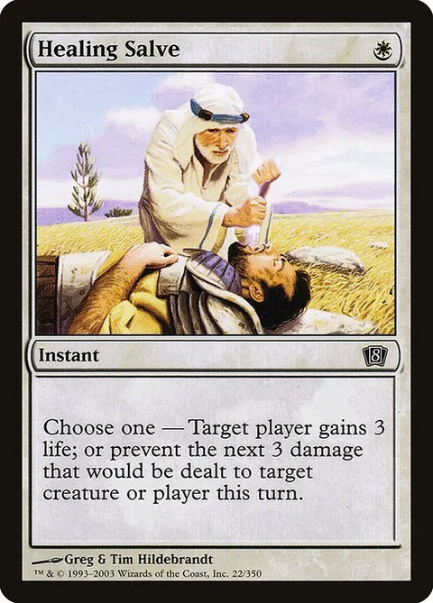 Healing Salve, card 22★ from Eighth Edition