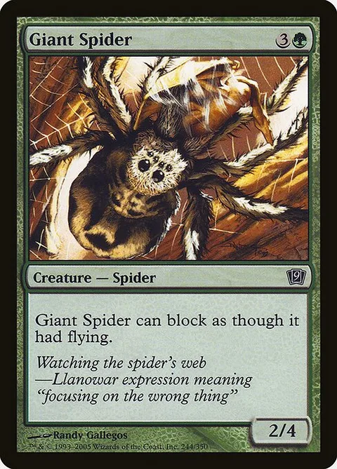Giant Spider, carte 244★ de Ninth Edition