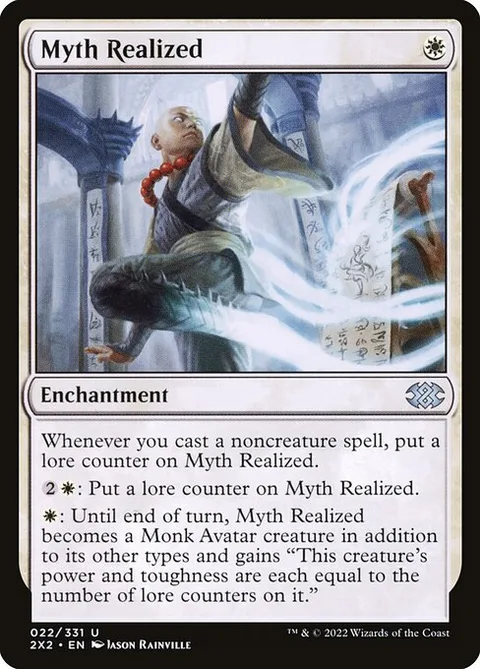 Myth Realized, card 22 from Double Masters 2022