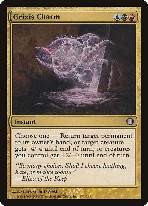 Grixis Charm, card 171 from Shards of Alara