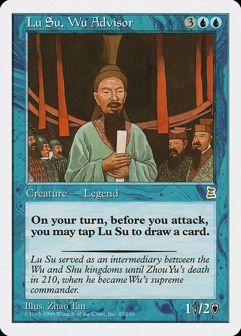 Lu Su, Wu Advisor, card 47 from Portal Three Kingdoms