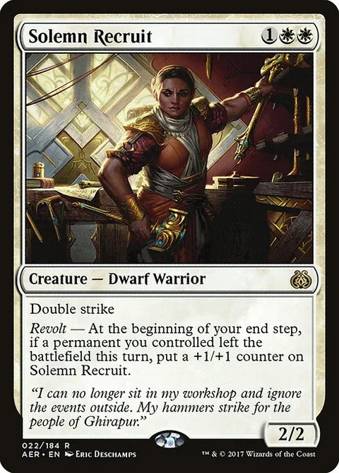 Solemn Recruit, carte 22 de Aether Revolt