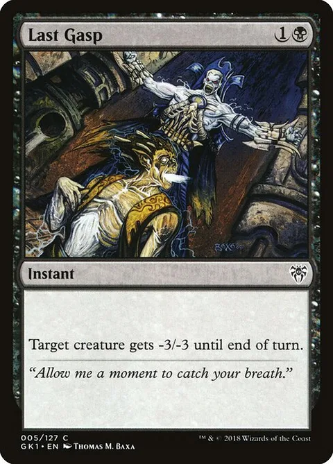 Last Gasp, card 5 from GRN Guild Kit