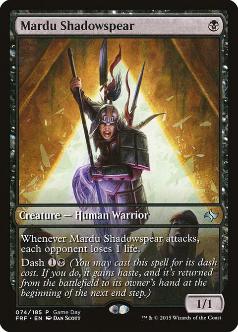 Mardu Shadowspear, carte 74 de Fate Reforged Promos