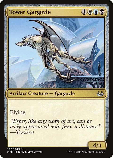 Tower Gargoyle, card 196 from Modern Masters 2017